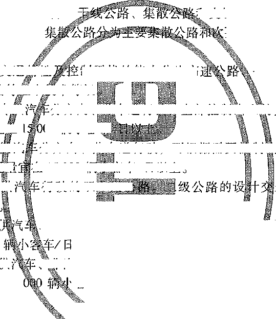 最新标准官方首发群：141160466