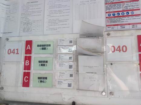 d1963e856a93b4dad2a72d4976ce82f