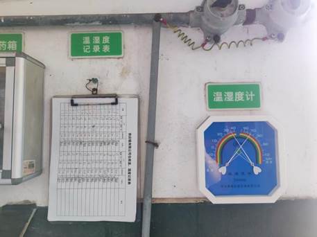 96ebb19a94a9fbeb3252decdfff0a38